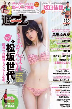 千王之王2000 电影