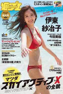 绝地枪王